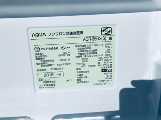 ✨送料設置無料✨大型冷蔵庫/洗濯機✨二点セット♪  