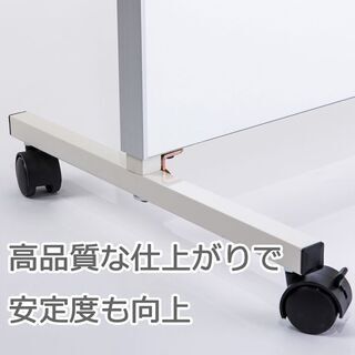 全身鏡 ダンスミラー ヨガ フィットネス 鏡 全身 大型ミラー キャスター付き 幅860 高さ1800【北海道・東北】エリアは追加送料が必要です【沖縄・離島は配送できません】の画像
