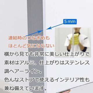 全身鏡 ダンスミラー ヨガ フィットネス 鏡 全身 大型ミラー キャスター付き 幅860 高さ1800【北海道・東北】エリアは追加送料が必要です【沖縄・離島は配送できません】の画像
