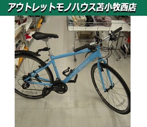 自転車 ルイガノ ティラール 420mm クロスバイク 24段切替 ※スパイクタイヤ※ LOUIS GARNEAU TIREUR 適応身長目安(160～175cm) ◾カラー：GLOSS LITE BLUE 苫小牧西店