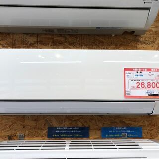 ☆☆（1222）【格安・・中古・・エアコン】　2017製　富士通　2.2Kw売ります☆☆ Amazon | 【中古】R▽即決 富士通 ルームエアコン 2017年 2.2kw