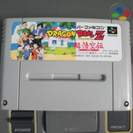 ドラゴンボールZ　超悟空伝　突激編　スーパーファミコン(SFC)用