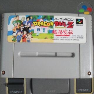ドラゴンボールZ　超悟空伝　突激編　スーパーファミコン(SFC)用