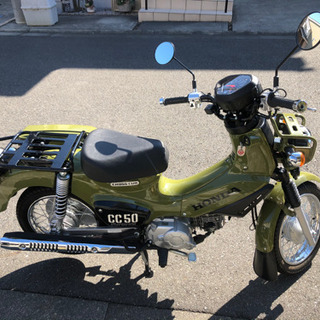 クロスカブ50  値下げしました