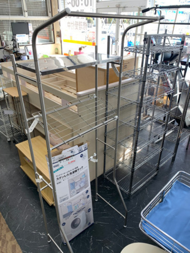 【成約御礼】洗濯機ラック【ニトリ】ステンレス製/伸縮調整/ランドリー整理棚[中古品]¥2,200