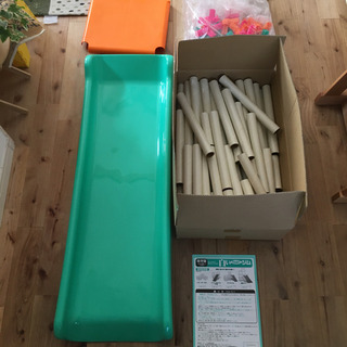 白いわんぱくジムの画像