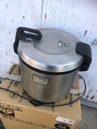 業務用、炊飯器❣️