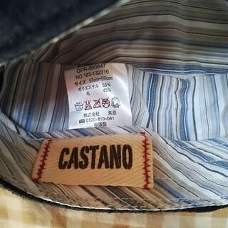 帽子　CASTANO　キャスケット　黒の画像