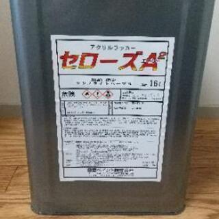 タダノクレーン 調色塗料 ライトパープル
