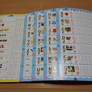 ☆取引完了☆みぞなぞり習字ボードの画像