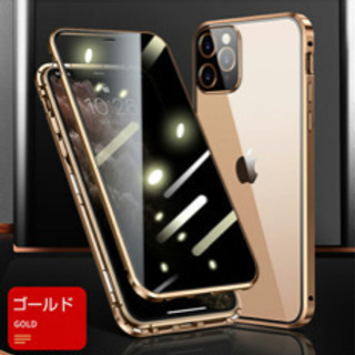 🍄iphone12 フルカバーケース 【最終値下げしました！】