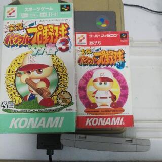 パワフルプロ野球3 の画像
