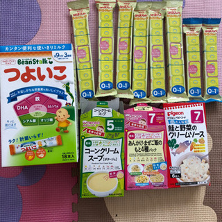 ミルク、離乳食セット＊