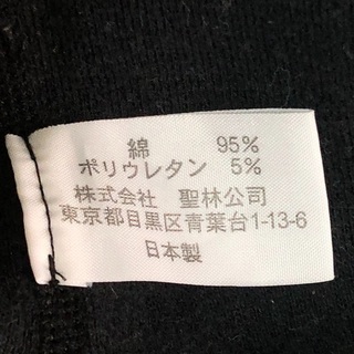 【人気のハリラン】ハリウッドランチマーケット　Hロゴ刺繍Tシャツ　ブラックの画像