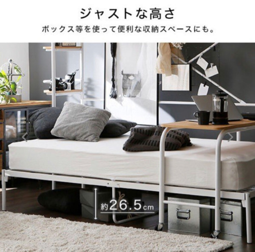 人をダメにするベッド 黒 シングル 