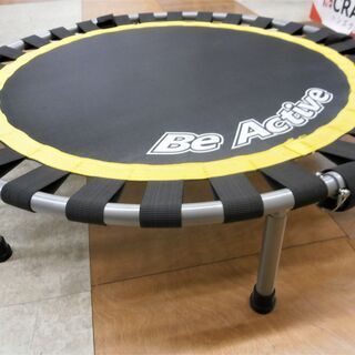 【引取限定】 BeActive　トランポリン　中古品　室内用　8...