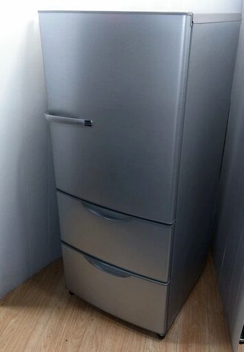 3ドア　冷蔵庫　260L　低め142センチ