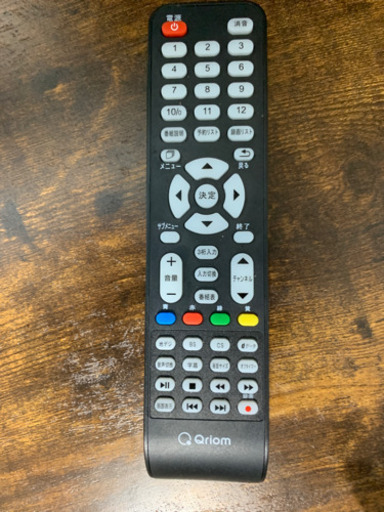 【値下げしました】テレビ Qriom QRT-32W2K