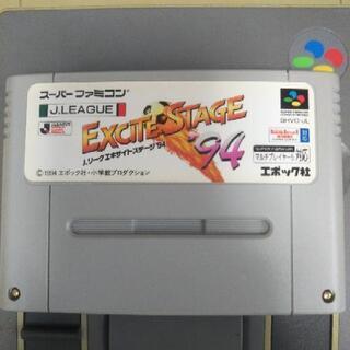 Jリーグエキサイトステージ　'94 　スーパーファミコン(SFC)用