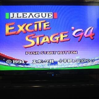 Jリーグエキサイトステージ　'94 　スーパーファミコン(SFC)用の画像