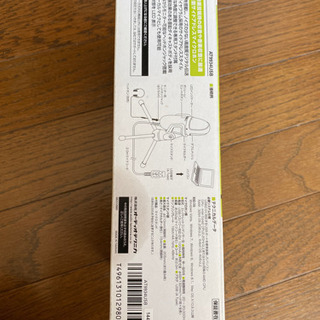 マイクの画像
