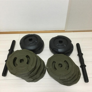 アーミーダンベル 20kg 2個セット