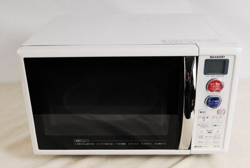 4576 SHARP シャープ 電子レンジ RE-S5A-W 2014年製 愛知県岡崎市 直接引取可
