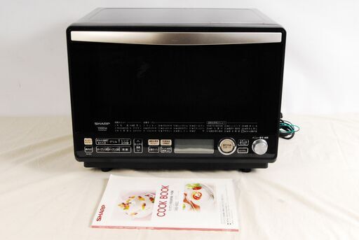 4578 SHARP シャープ 過熱水蒸気 オーブンレンジ 電子レンジ RE-WE2 2014年製 取扱説明書付 直接引取可