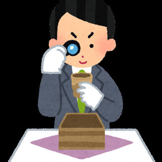 【総合職：姫路本社勤務】めったに空きの出ない求人4年ぶりに募集‼...