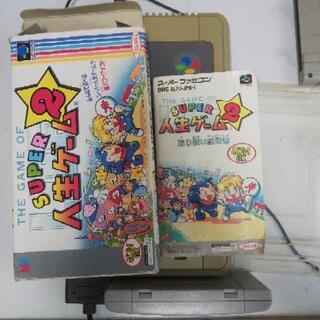 人生ゲーム2　スーパーファミコン(SFC)用の画像