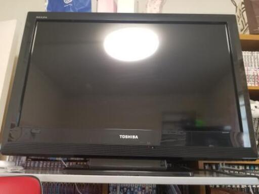 決まりました！TOSHIBA REGZA 32A1L 液晶テレビ