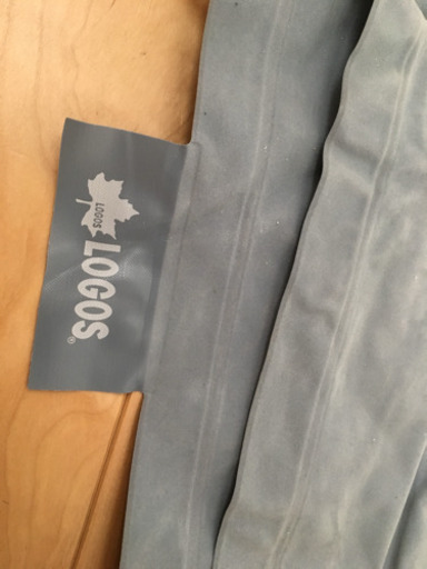 LOGOS 大きなウェーブマット270x370cm