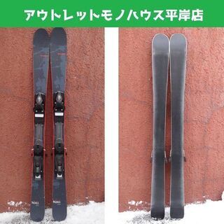 kissmark TEQUILA ミッドスキー 120cm ビン...