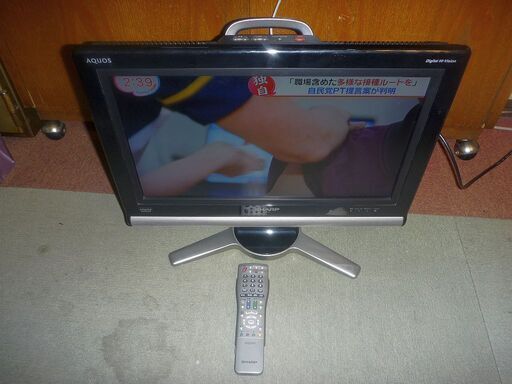 ★SHARP AQUOS 20V型 液晶 テレビ LC-20D10 地デジ/BS/CS リモコン付 動作品★