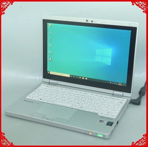 送料無料 中古良品 軽量モバイル ノートパソコン 10.1型 Panasonic CF-RZ4DDACS CoreM 4GB SSD-128GB 無線 カメラ Windows10 LibreOffice