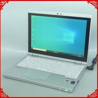 送料無料 中古良品 軽量モバイル ノートパソコン 10.1型 Panasonic CF
