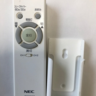 NEC LED照明 (～12畳用) リモコン付の画像