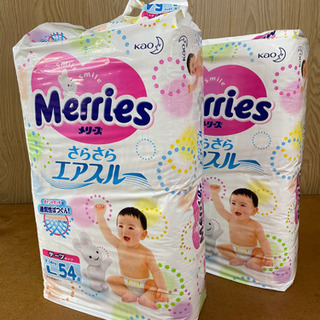 メリーズ　オムツ　テープL  54枚入りの画像