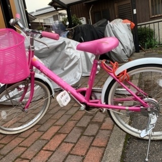 受付終了　20インチ　自転車〔子ども用〕