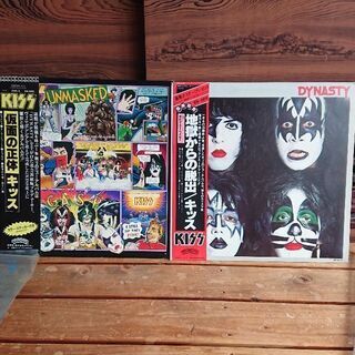 古いLPレコード  １４枚  キッス、ベイ・シティ・ローラーズ、...