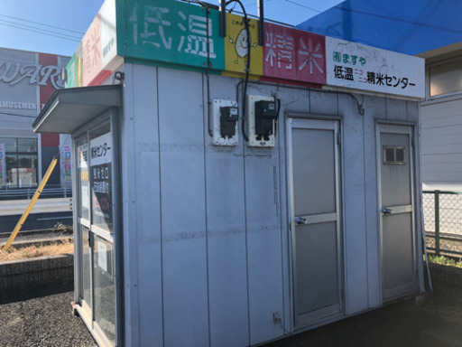 大型業務用精米機