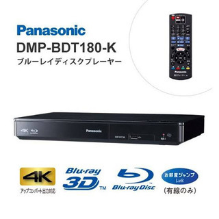 BDレコーダー dmp-bdt180-k