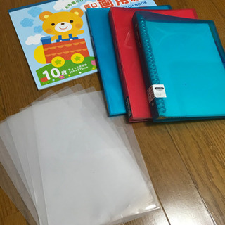 【受付終了】事務用品ファイル/バインダー　10点の画像