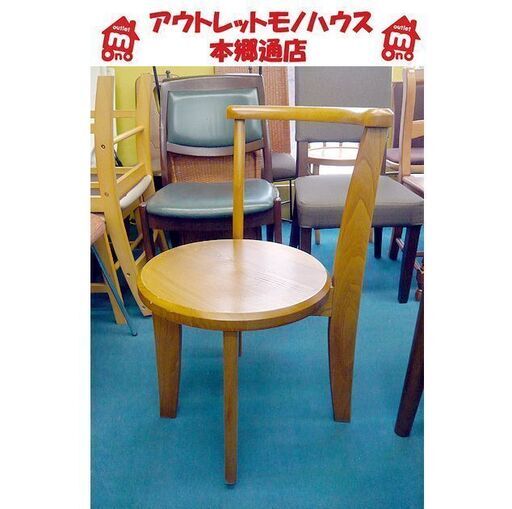 〇 札幌 木製チェア ダイニングチェア ナチュラル 椅子 イス 丸イス 座面径40㎝ 本郷通店