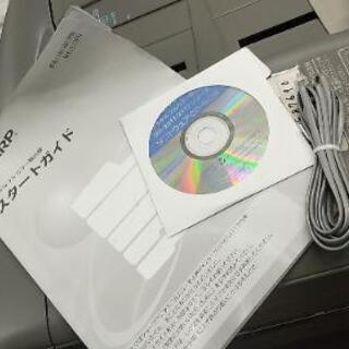 SHARP シャープ フルカラー複合機 MX-2517FN