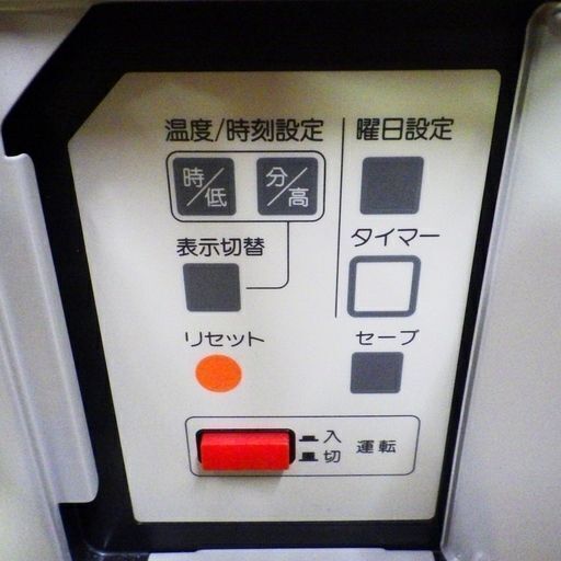 2/15?CORONA/コロナ ストーブ FF-5000BF 2013年製 FF式?