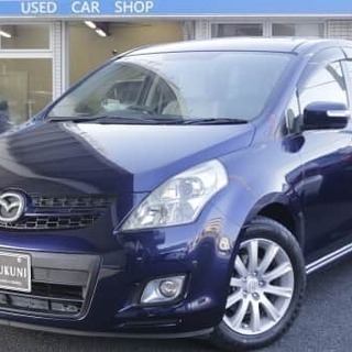 【５万円引き】🌟関東近郊12店舗🚗業界最大手🤗自社ローン専門中古...