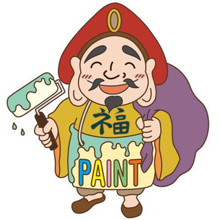 【急募】塗装工経験者　応援（単発）募集❗️
