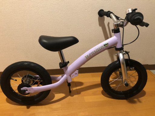 へんしんバイク2 パープル