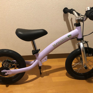 オススメ‼︎ HUMMER 22インチ マウンテンバイク 自転車 運動 サイクリング